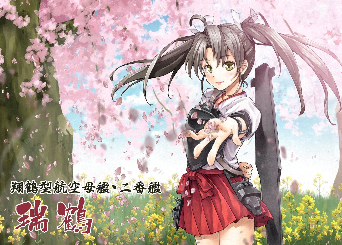 Zuikaku (Kancolle) HD Wallpaper. Background. Anime, Anime image, Kantai collection