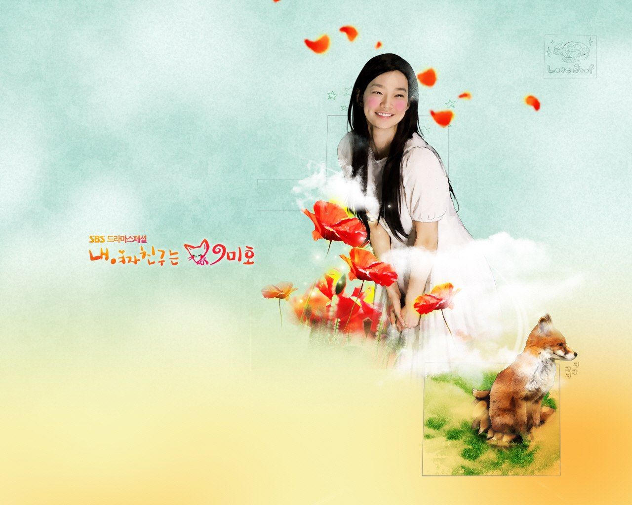 My Girlfriend is a Gumiho (내 여자친구는 구미호) Gallery HanCinema - The Korean Movie and Drama Database