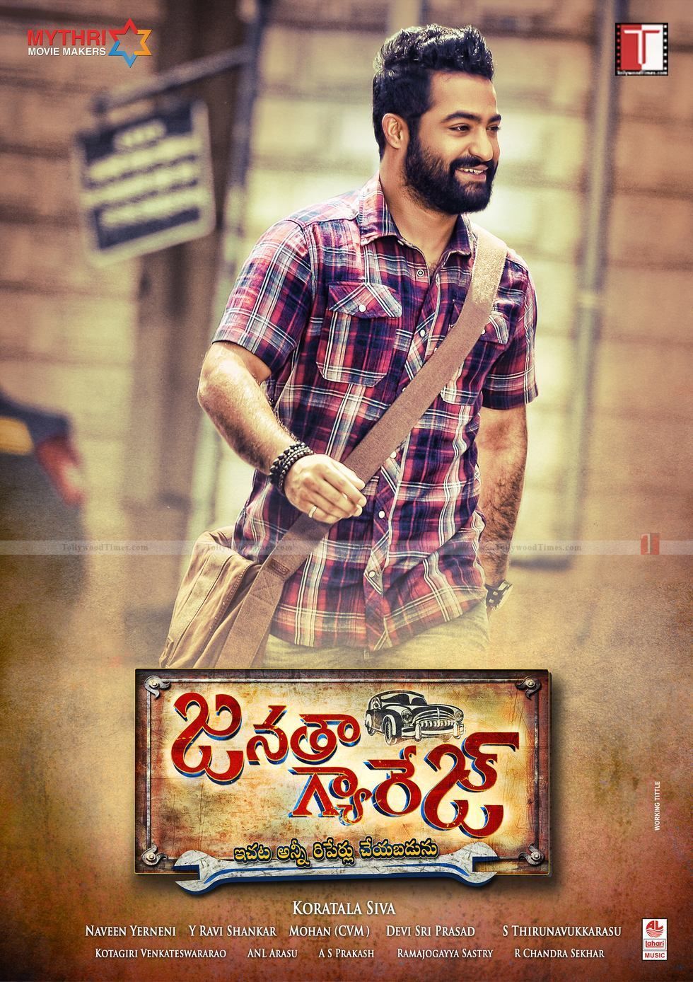 Janatha Garage Wallpapers - Wallpaper Cave