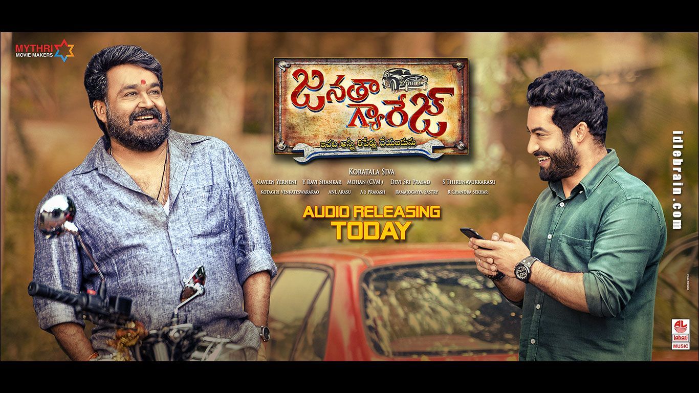 Janatha Garage Wallpapers - Wallpaper Cave