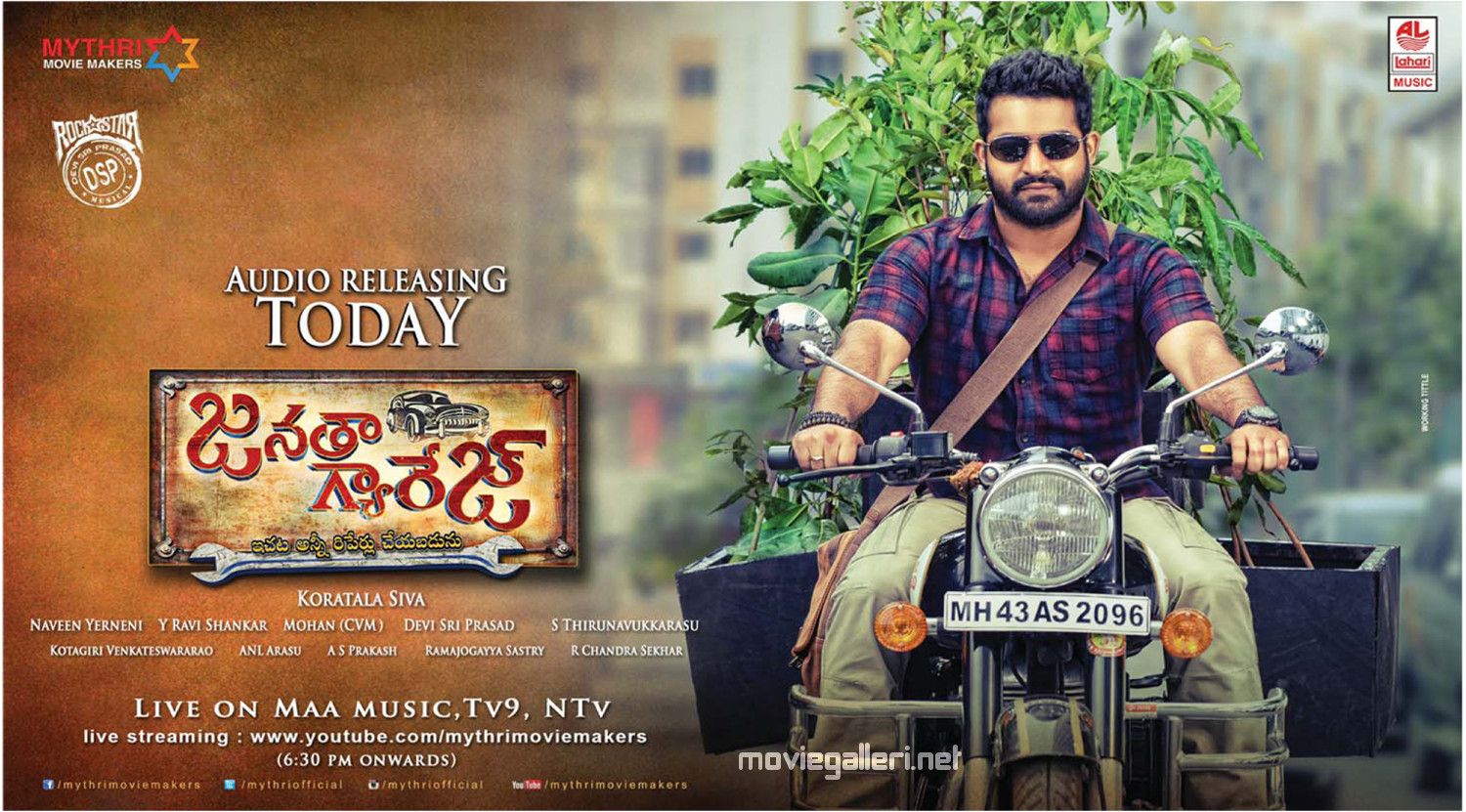 Janatha Garage Wallpapers - Wallpaper Cave