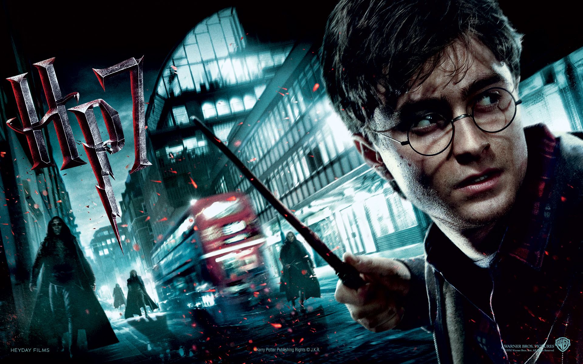 Harry Potter and The Deathly Hallows: Part 1 wallpaper