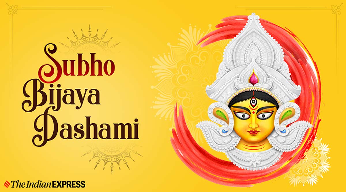 Happy Vijaya Dashami 2019: Dussehra Wishes Image HD Download, Photo, Status, Wallpaper, Quotes, Messages, GIF Pics, and Picture