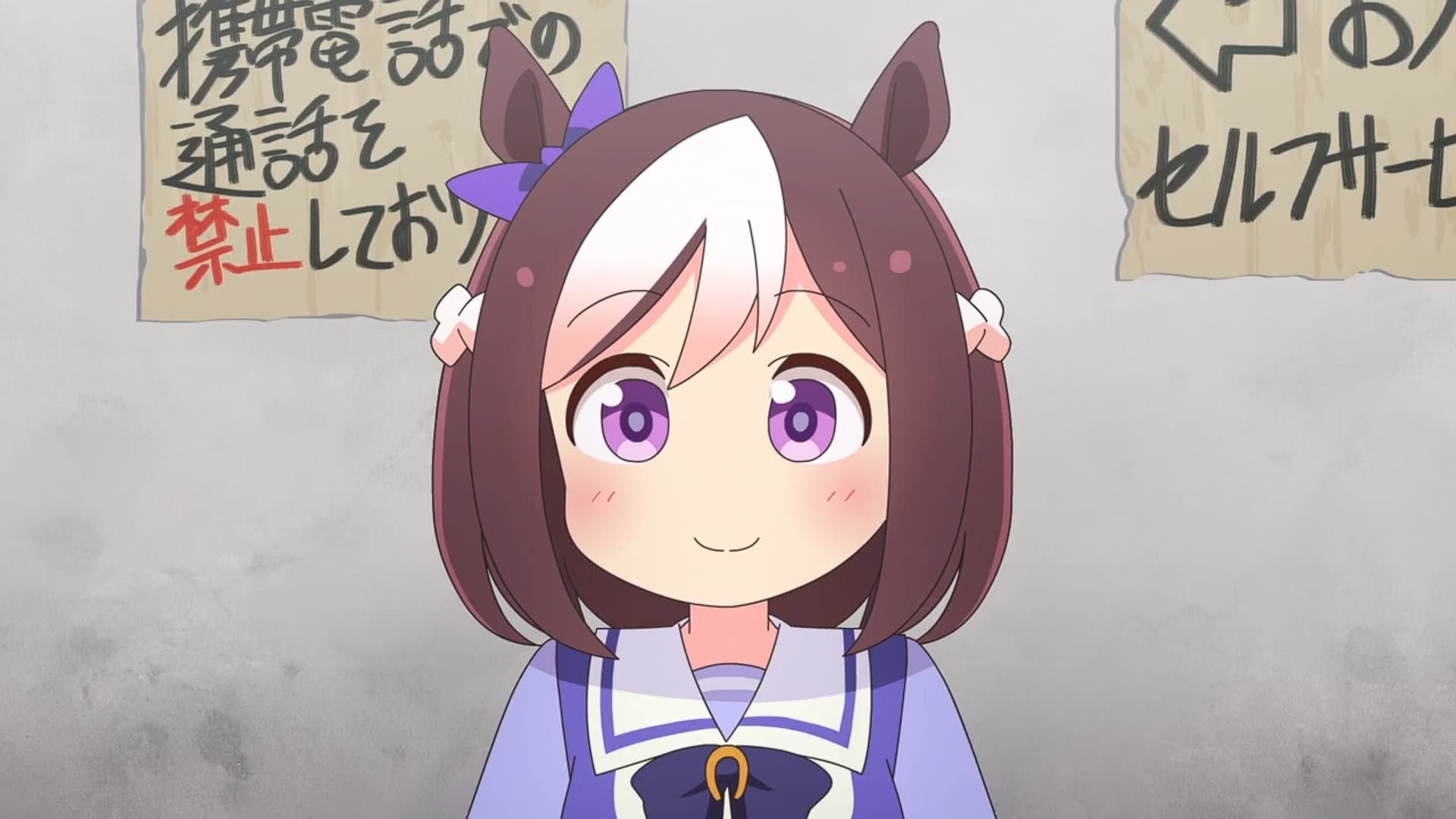 Watch Umayon Episode 5 Online