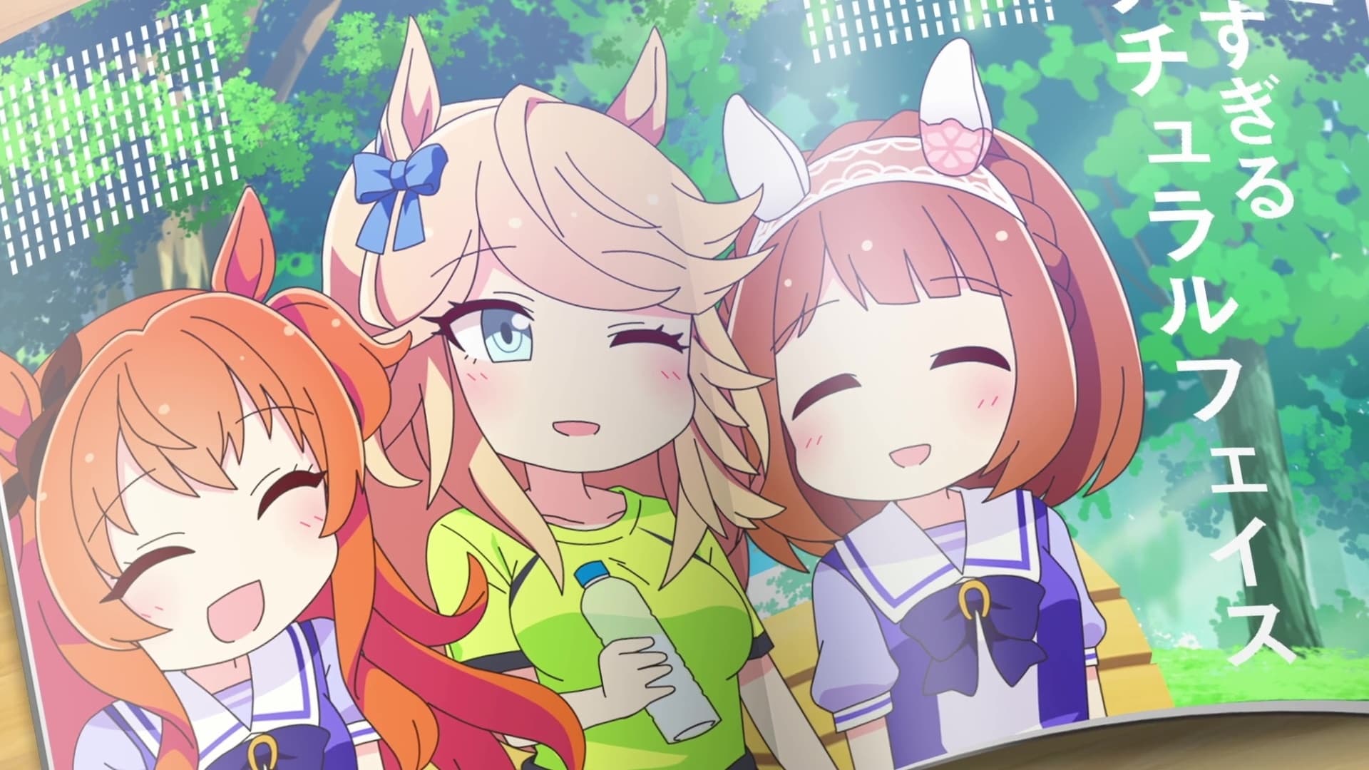 Watch Umayon Episode 3 Online