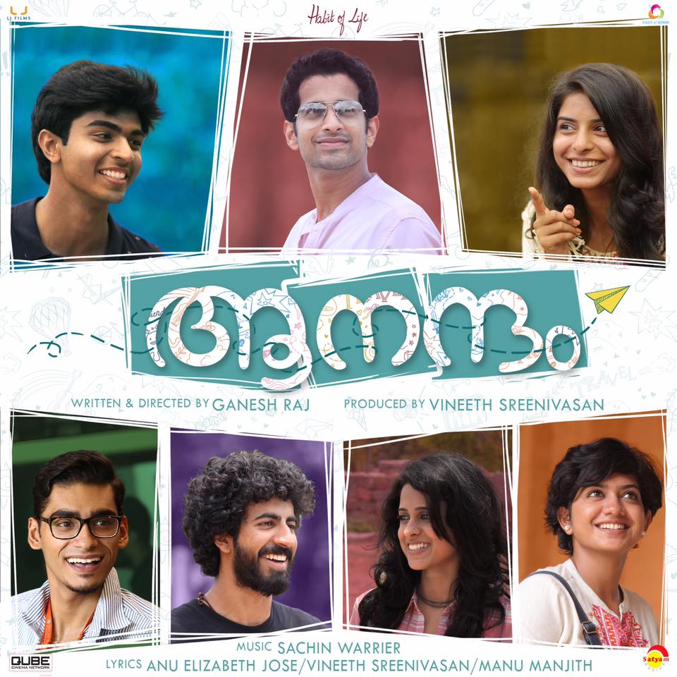 Aanandam jukebox gets fabulous response from audience; celebs laud Sachin Warrier