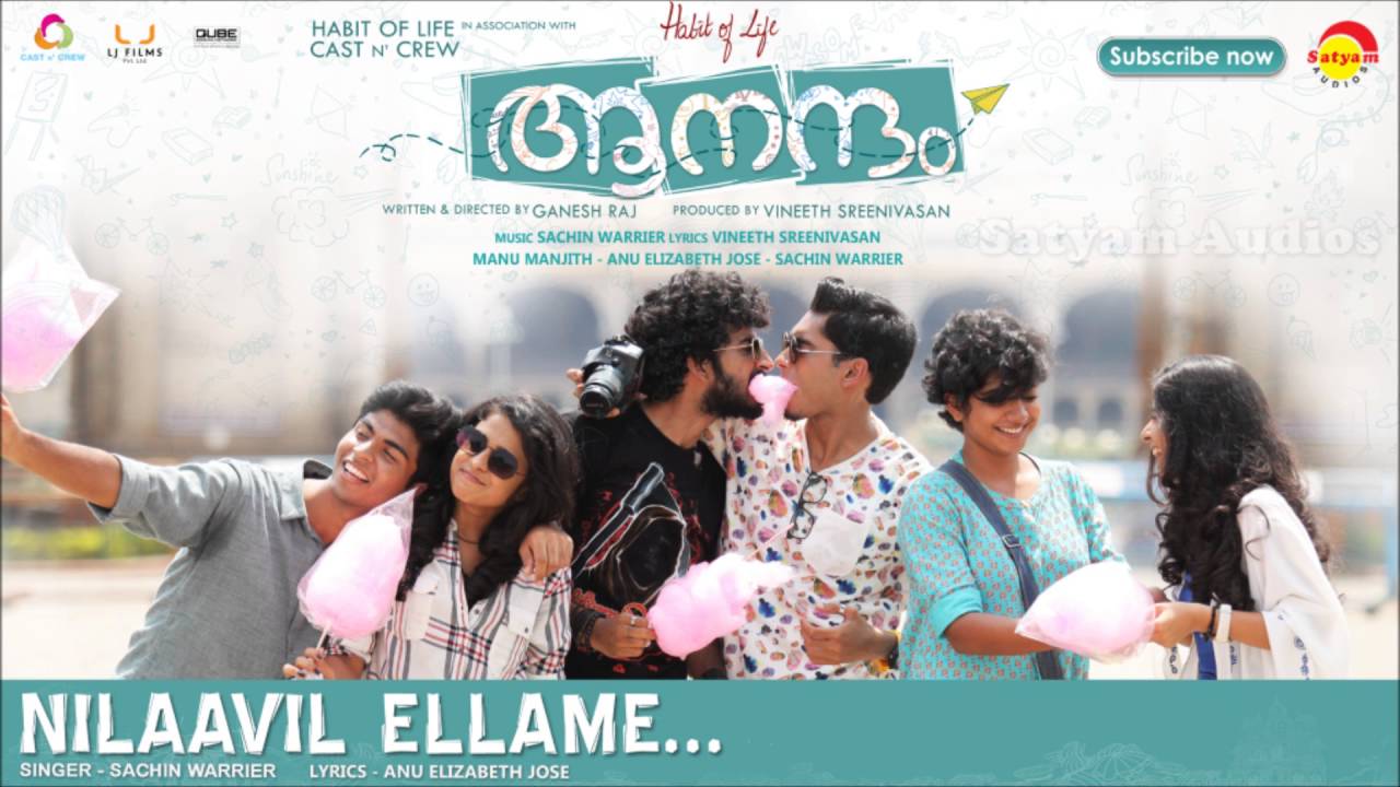 youtube malayalam latest movies free download