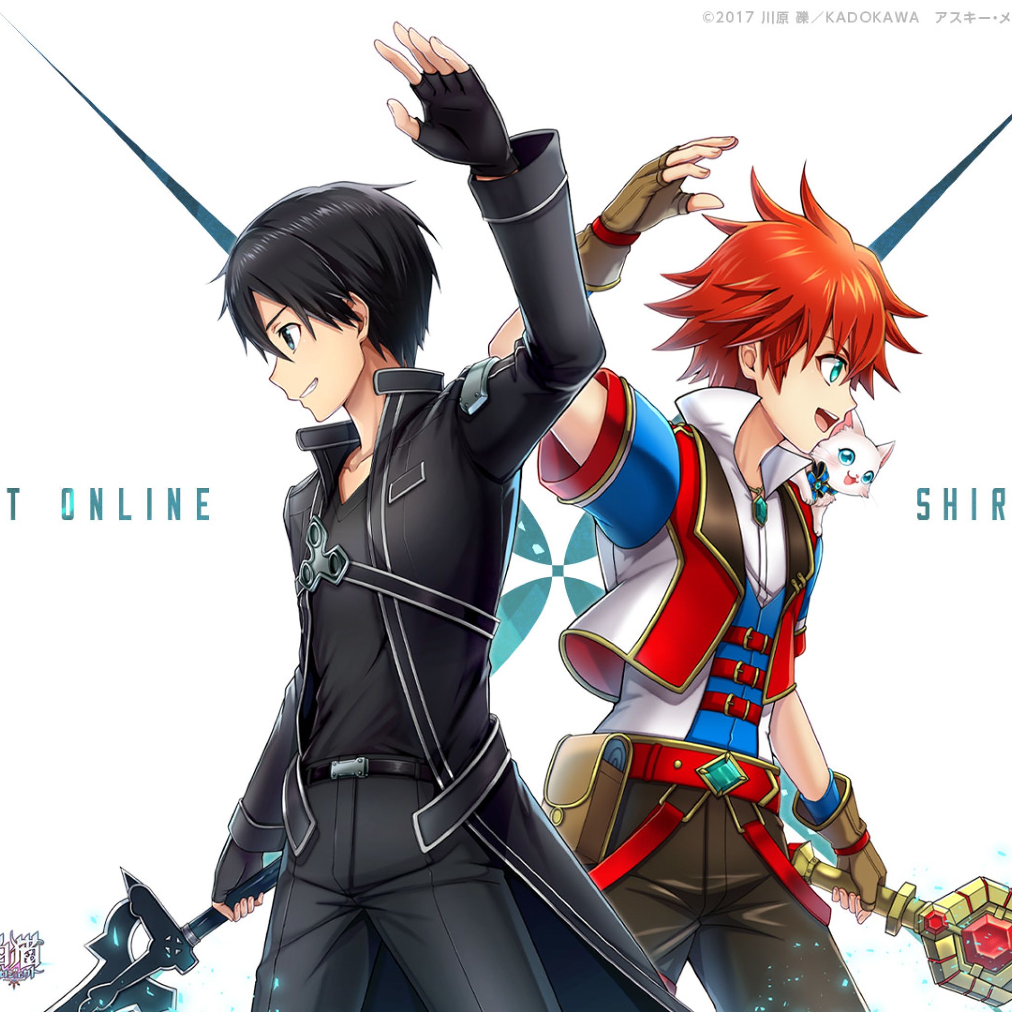 HD desktop wallpaper: Anime, Sword Art Online, Kirito (Sword Art Online),  Kazuto Kirigaya download free picture #391759