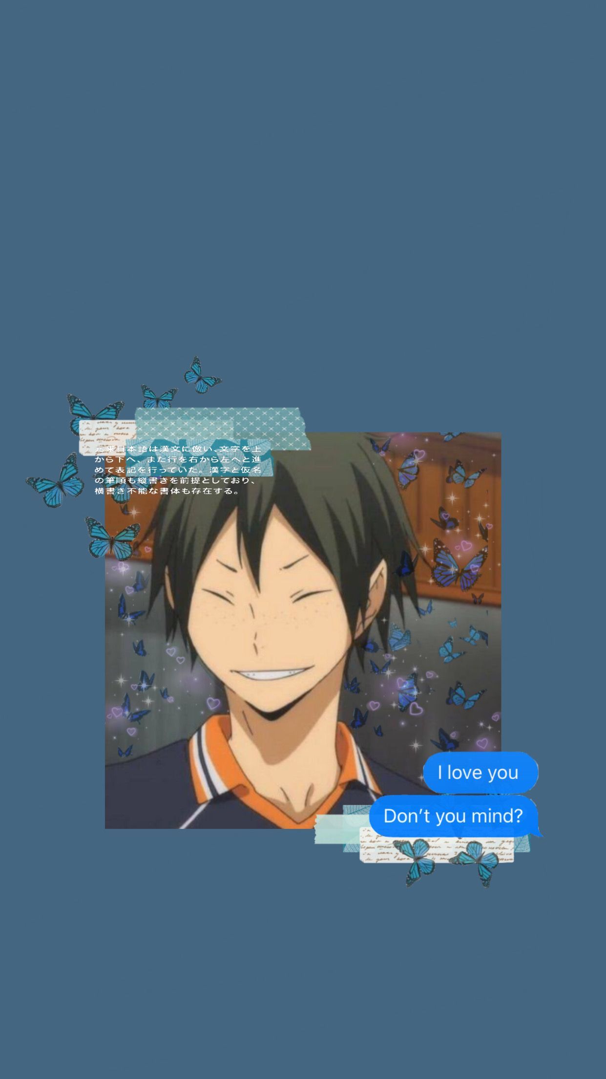 Haikyuu!! tadashi yamaguchi wallpaper aesthetic. Haikyuu anime, Cute anime wallpaper, Haikyuu wallpaper