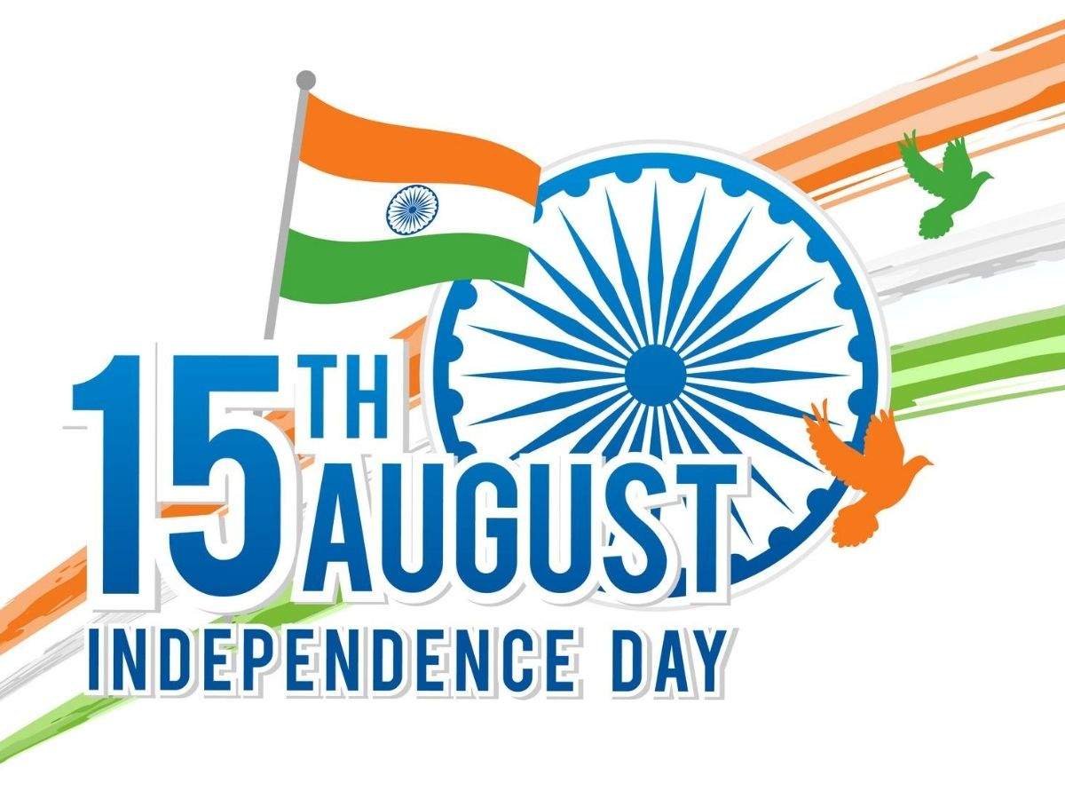 Happy Independence Day 2020: Image, Quotes, Wishes, Messages, Cards, Greetings, Photo, Picture and GIFs of India