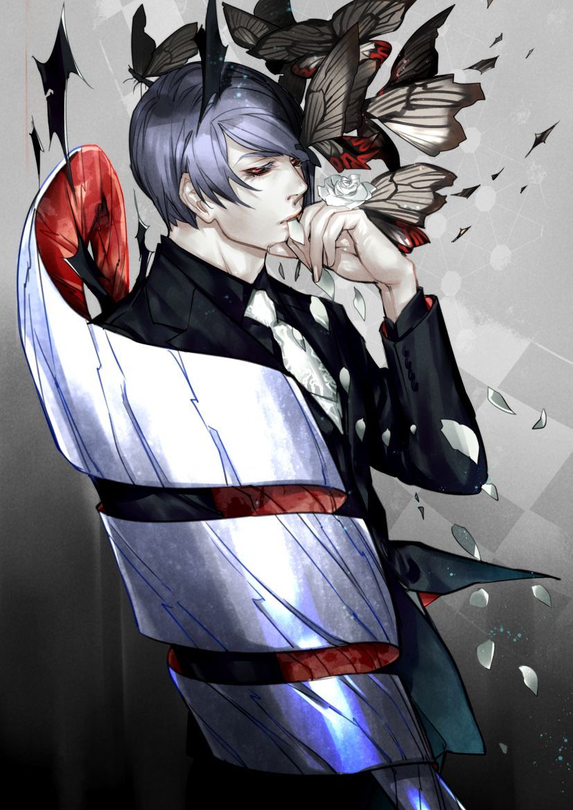 Shuu Tsukiyama Wallpaper