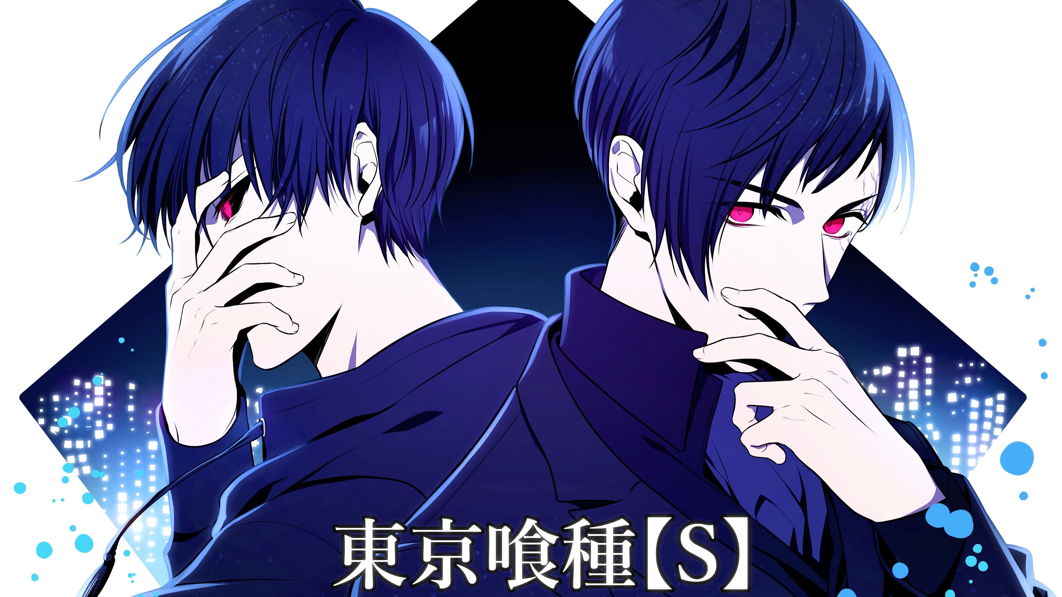 Tsukiyama Wallpapers - Wallpaper Cave