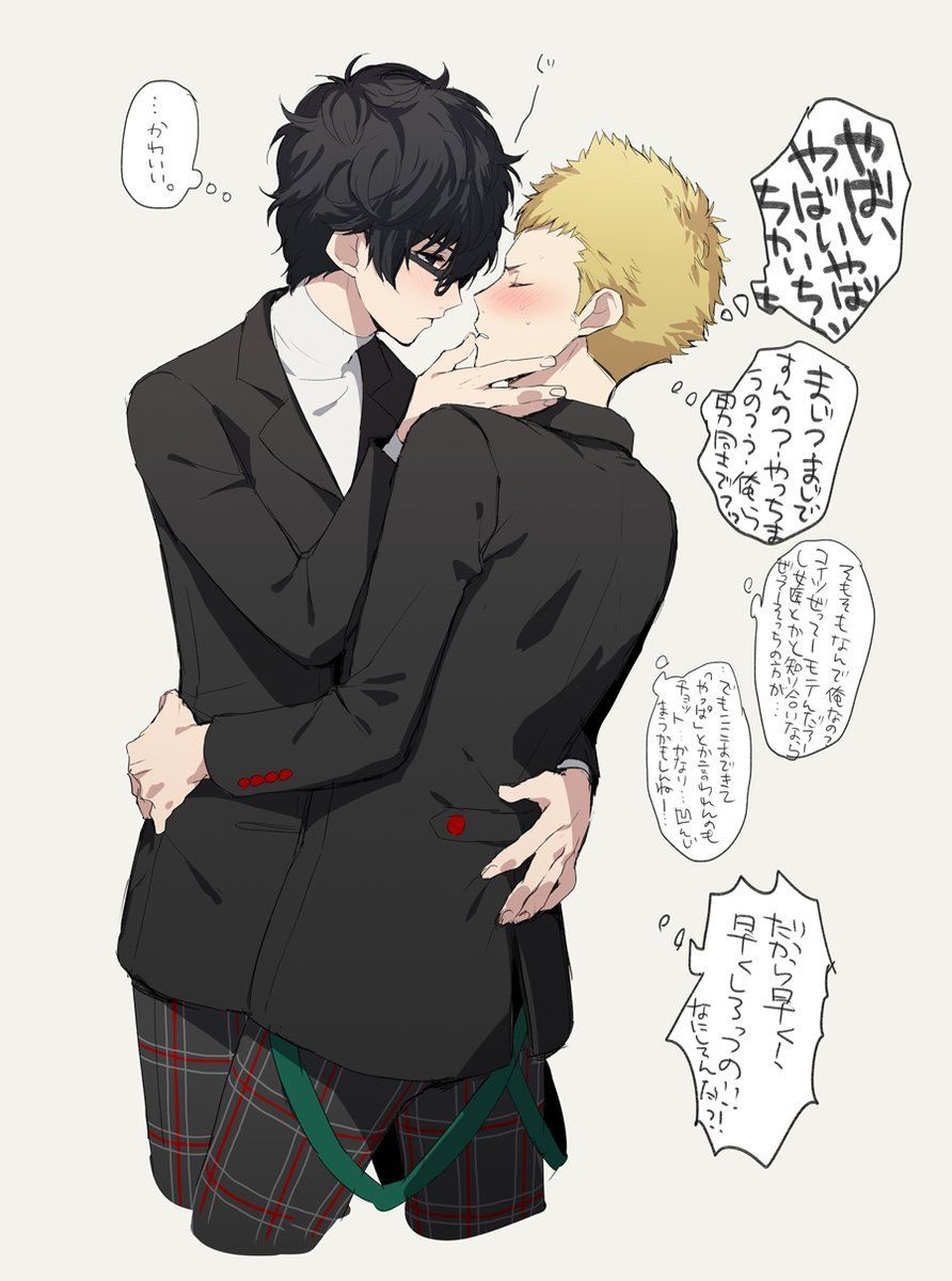 Akira Ren.. Ryuji. Persona 5 Joker, Persona 5, Persona Five