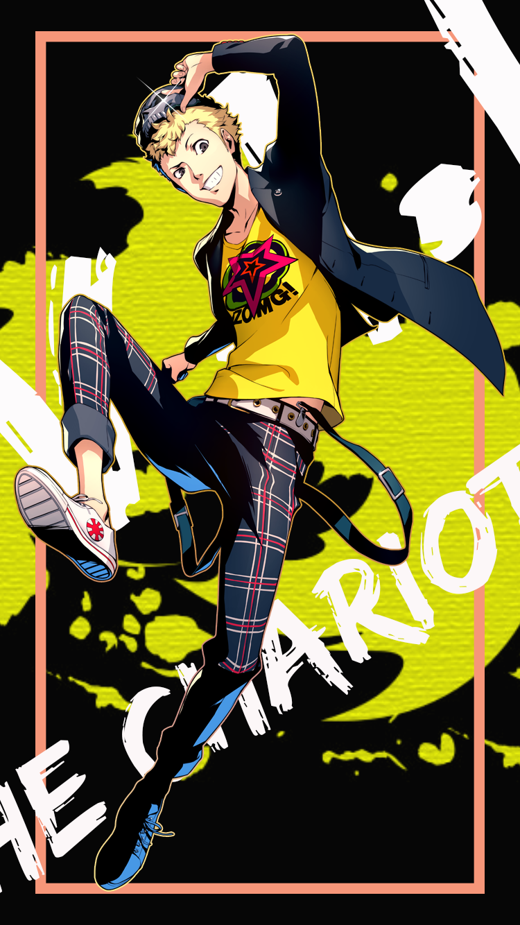 Ryuji Sakamoto Wallpaper