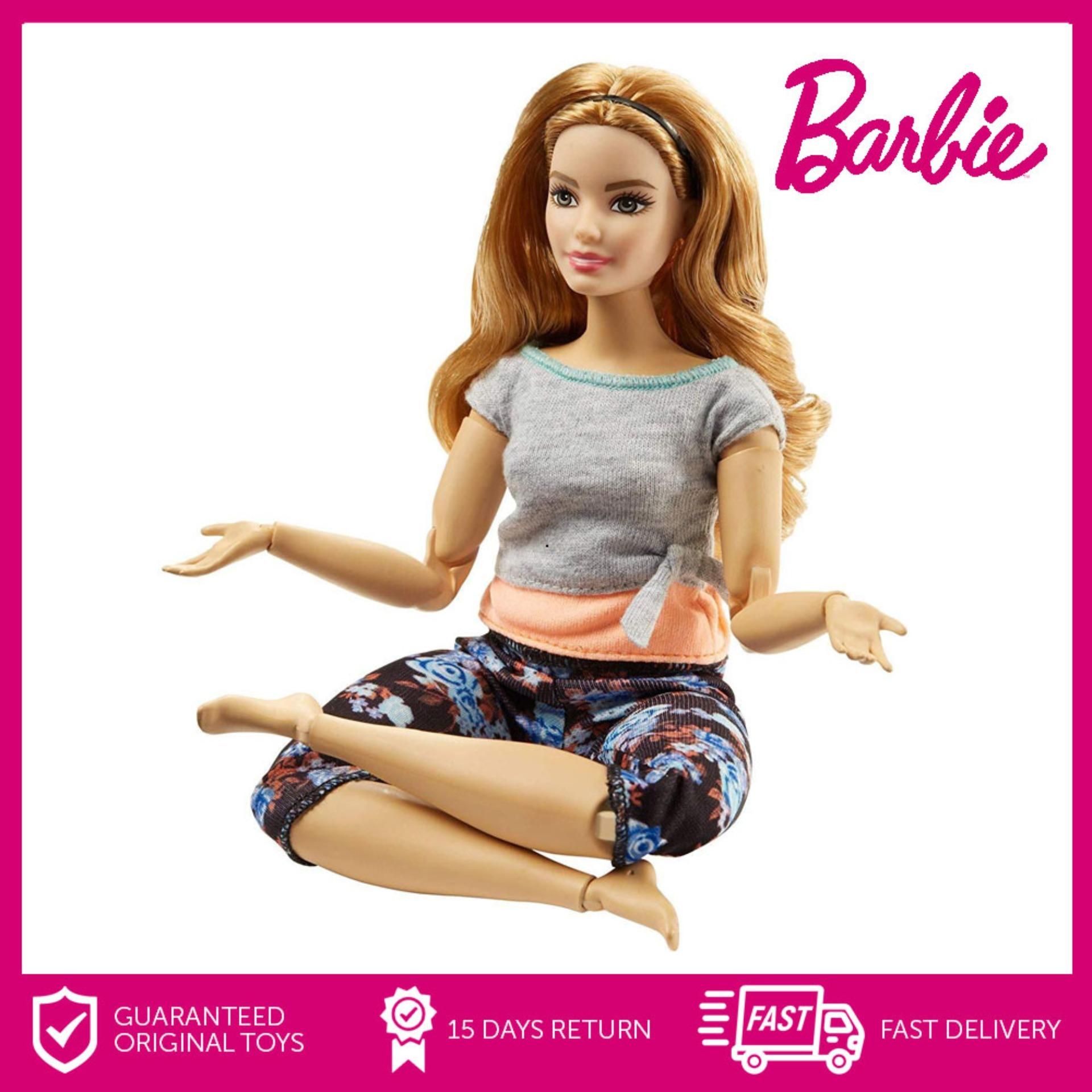 Buy Barbie Top Products Online at Best Price