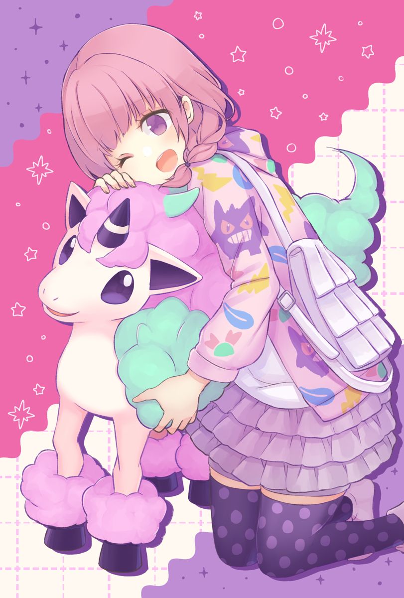 Galar Formémon Anime Image Board