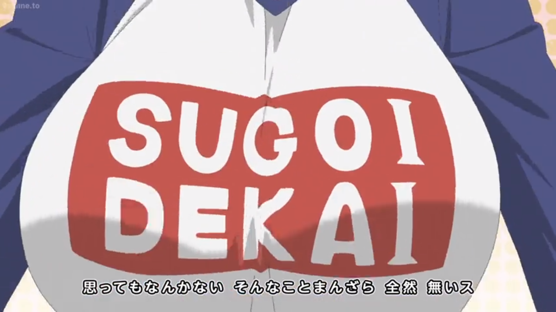 Alright Guys, I'm Triggered. When Do We Cancel Uzaki Chan?. By Mo Black. Mo's Home For Treatises And Hot Takes. Jul, 2020