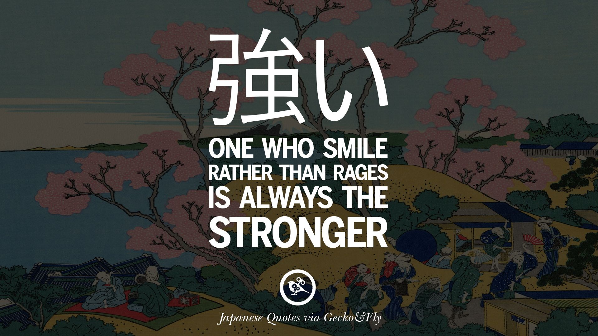Japanese Words Of Wisdom Sayings And Quotes