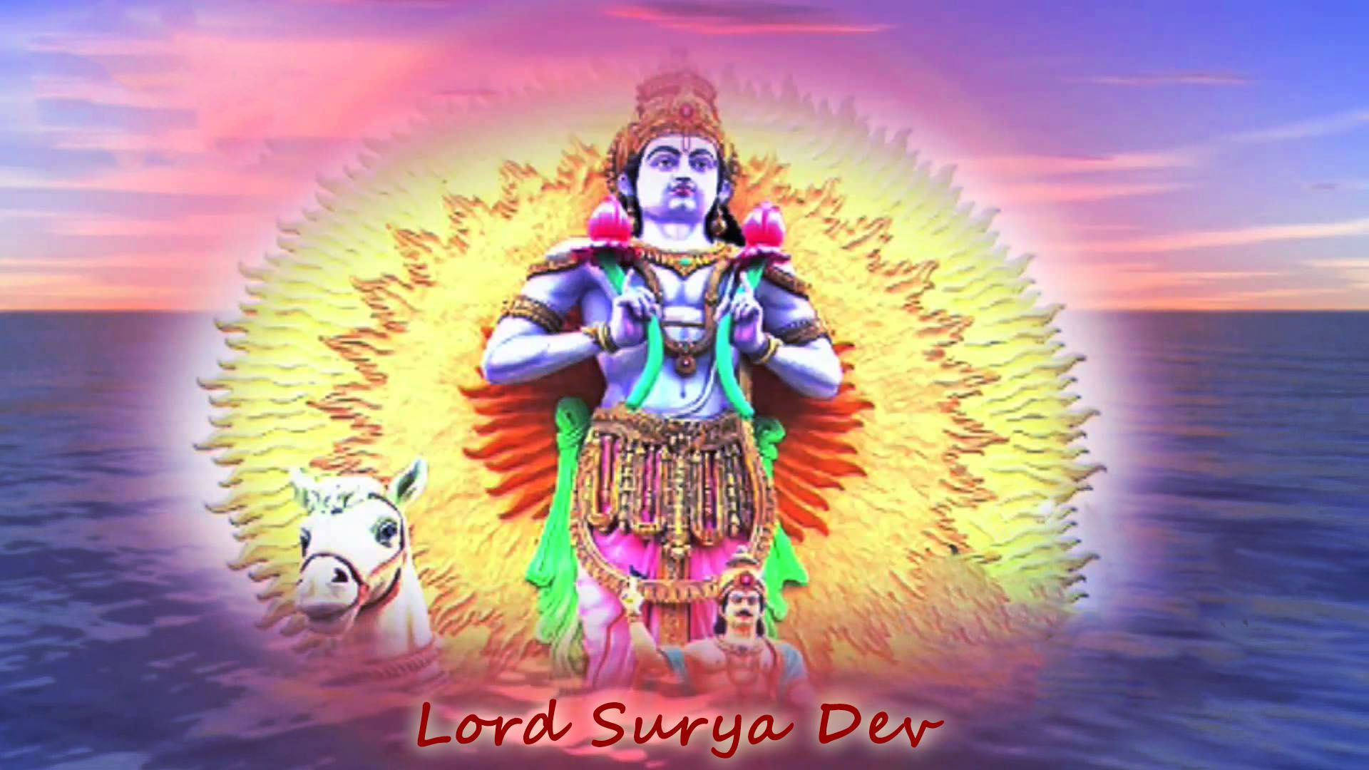 Lord Surya Bhagavan HD Wallpaper. Hindu Gods and Goddesses