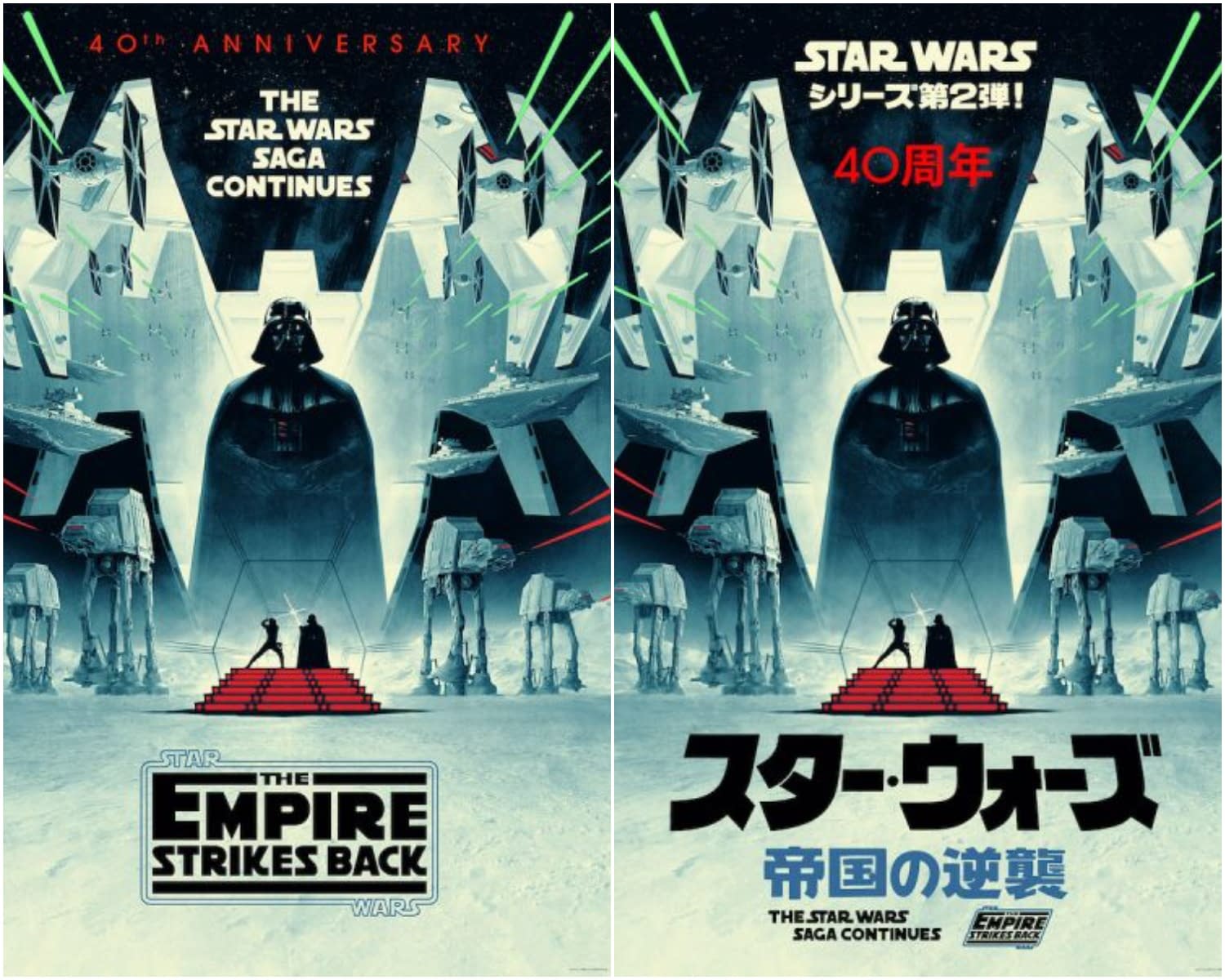 Star Wars: Empire Strikes Back 40th Anniversary Posters Available Now