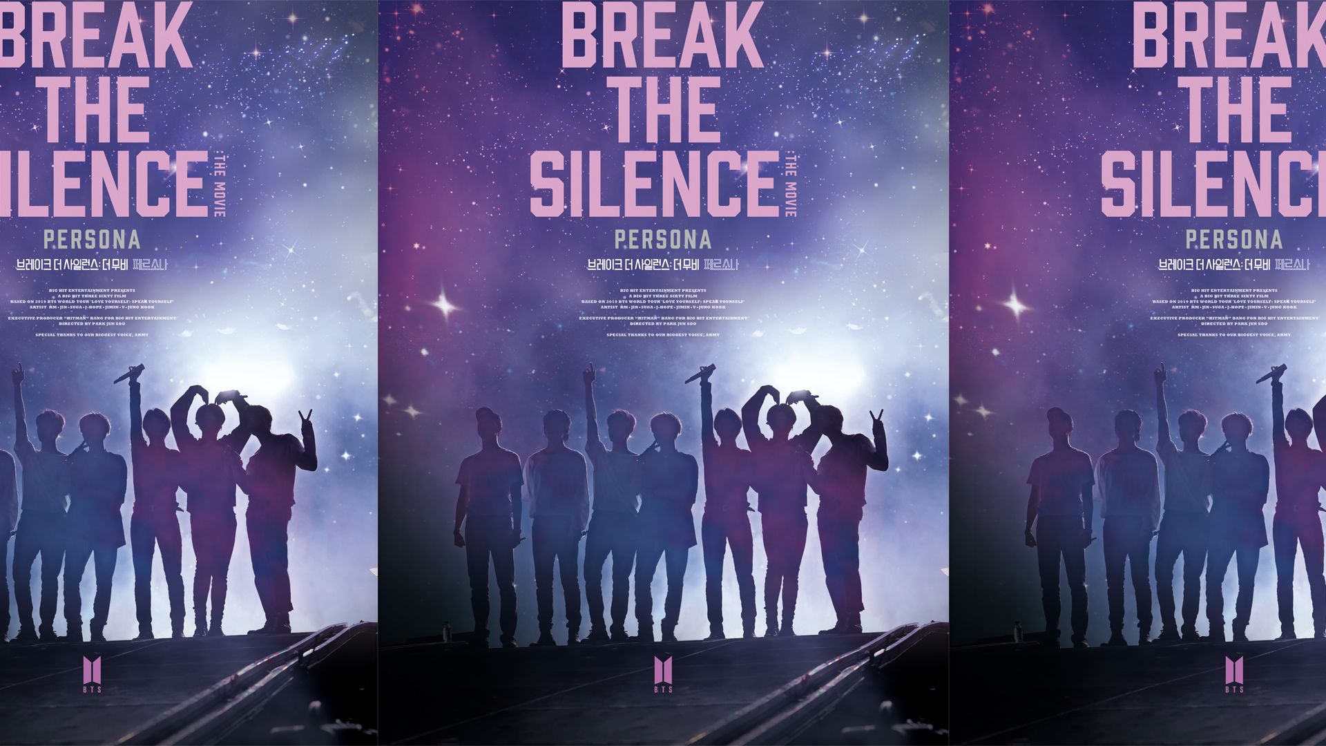 BTS: BREAK THE SILENCE. THE MOVIE