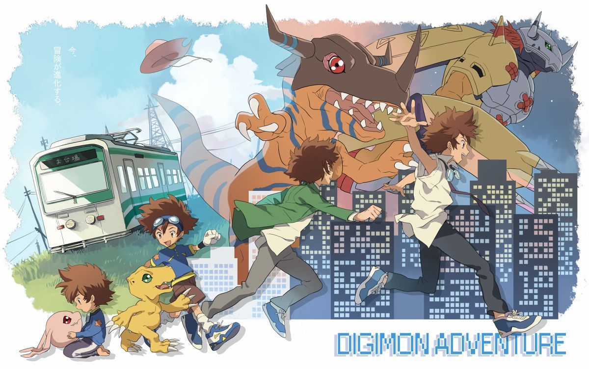 Digimon Adventure/. Digimon adventure, Digimon, Digimon digital monsters
