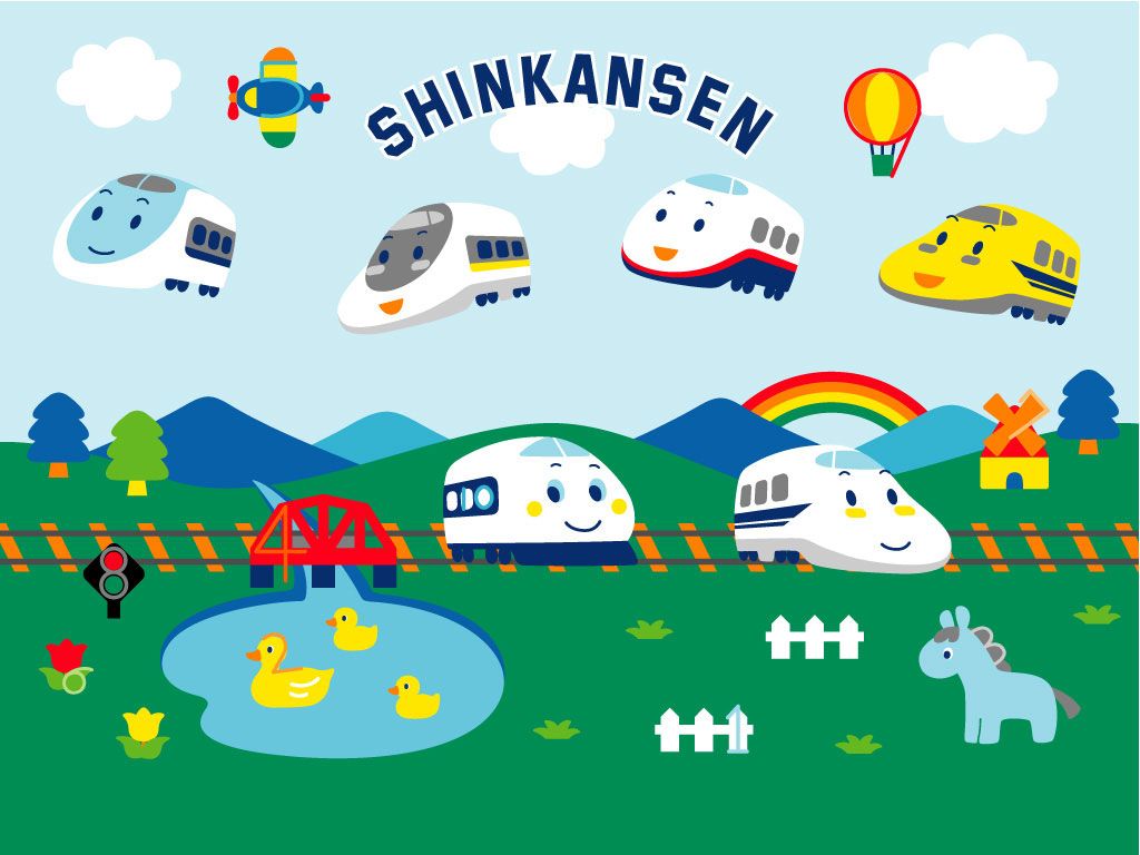 Shinkansen Wallpaper Free Shinkansen Background