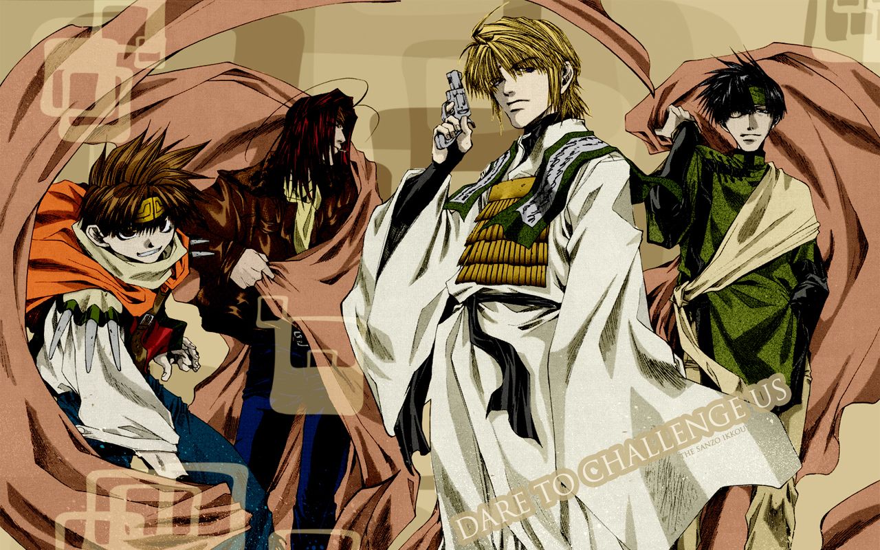 Saiyuki and Scan Gallery