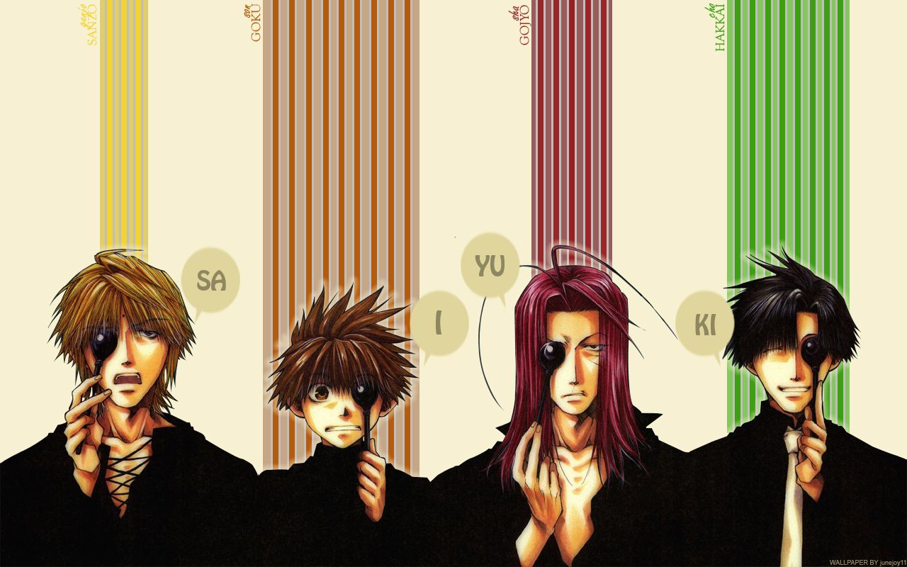 Saiyuki and Scan Gallery