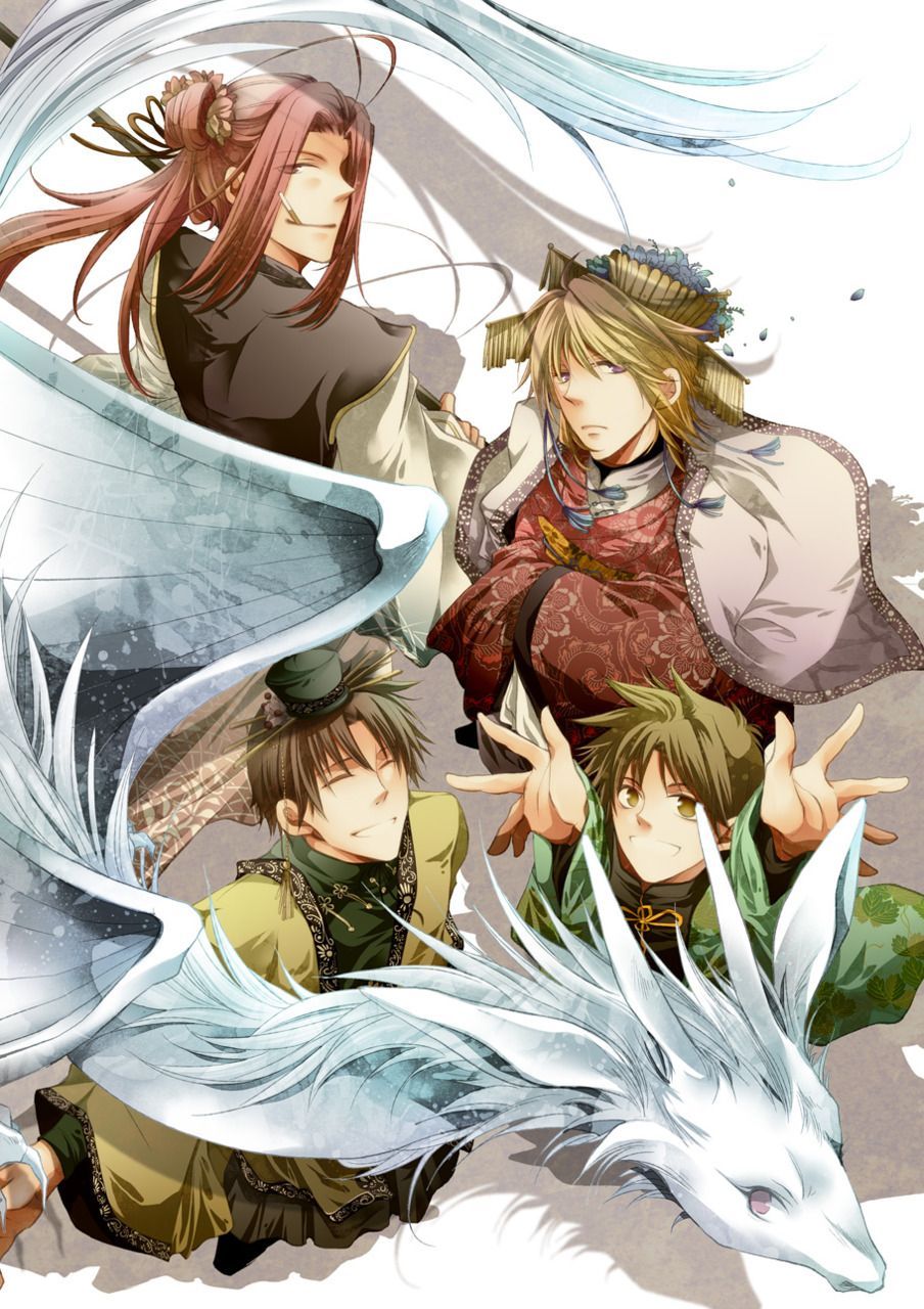 Saiyuki Reload Blast Wallpaper