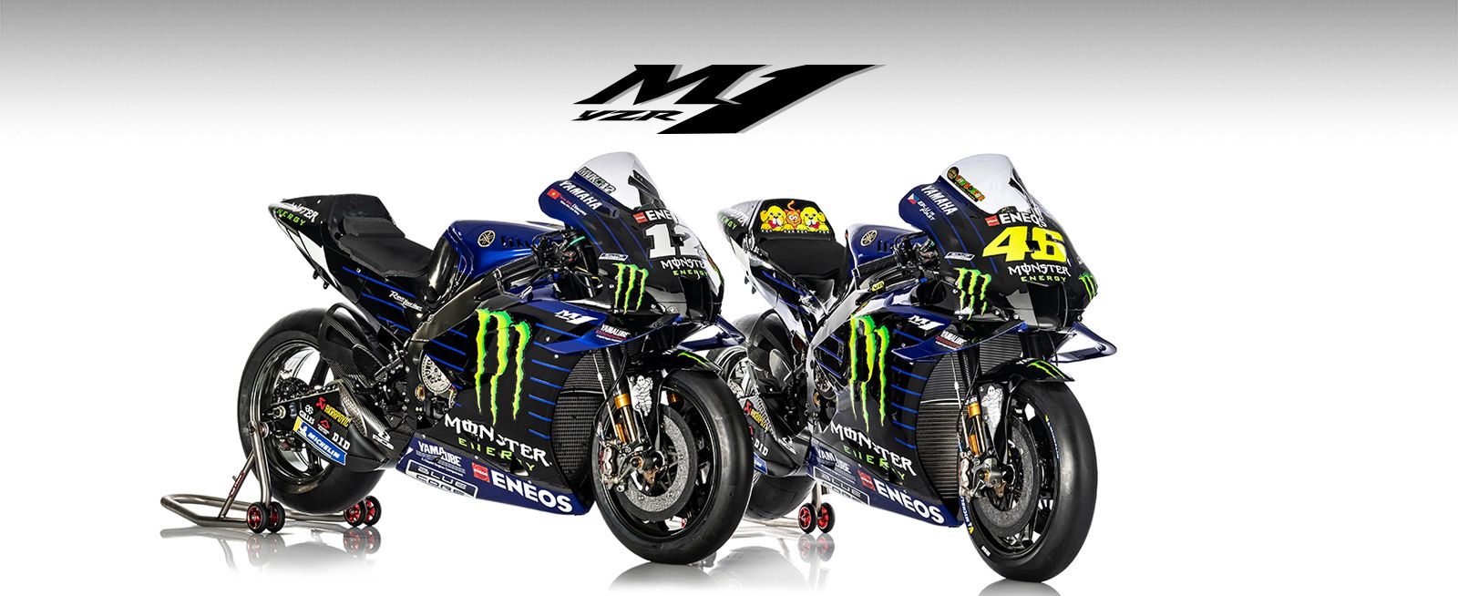 Monster Energy Yamaha MotoGP. Yamaha YZR M1