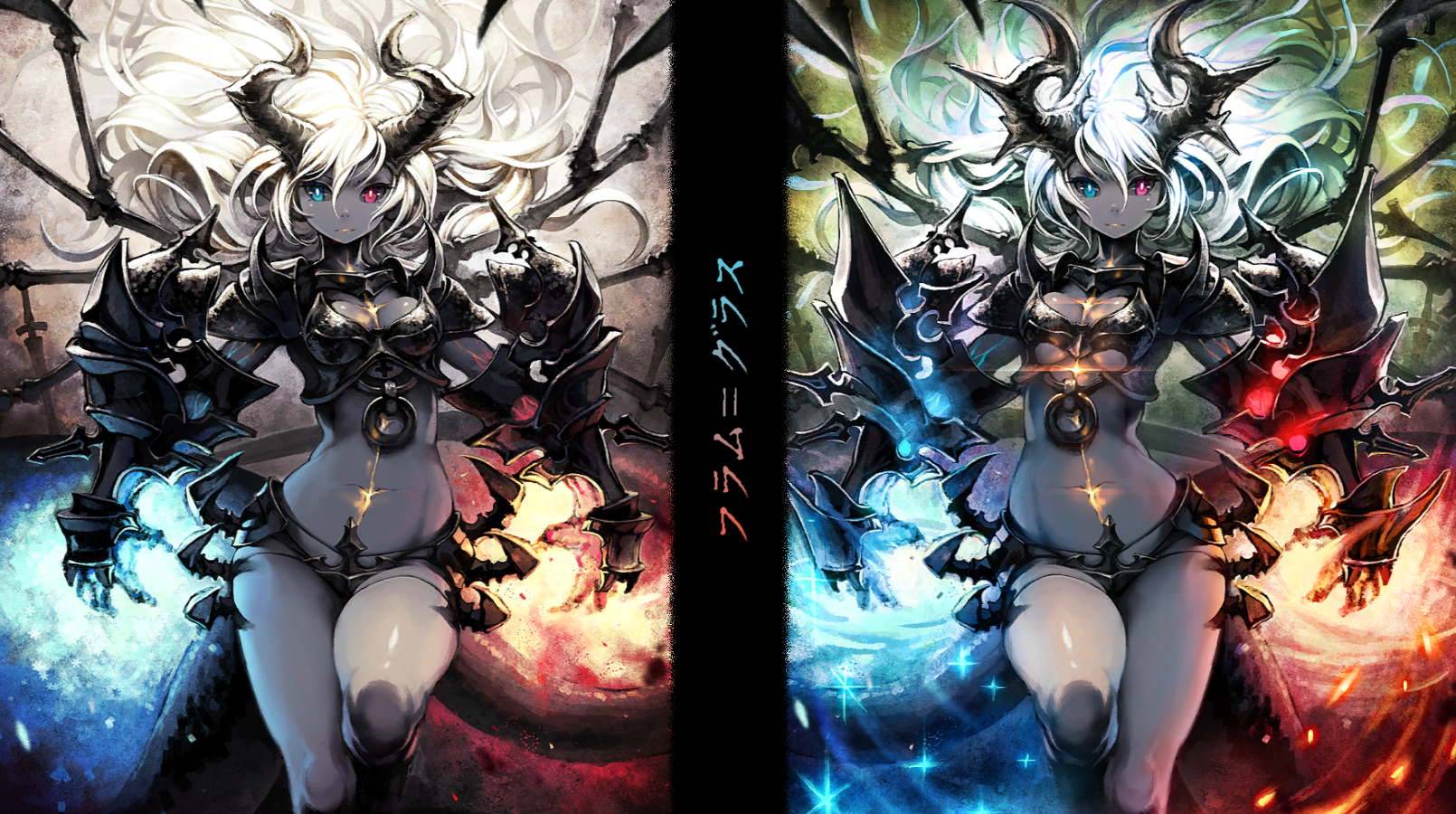 Flame & Glass Desktop wallpaper