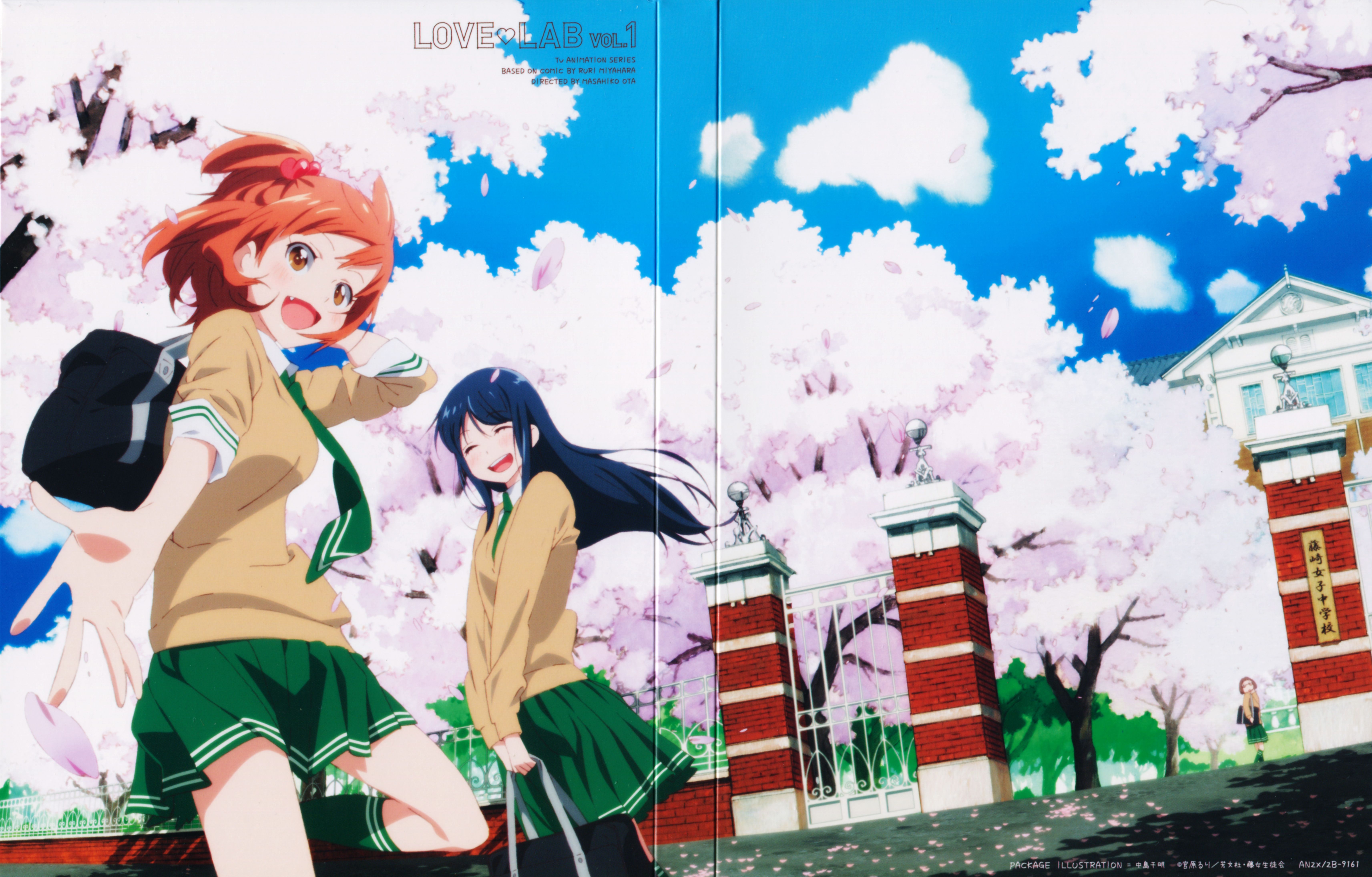 Love Lab Anime Image Board