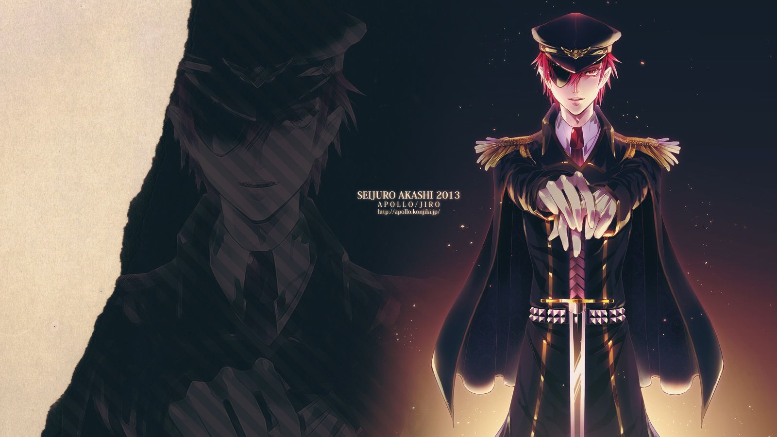 Seijūrō Akashi from Kuroko's Basketball