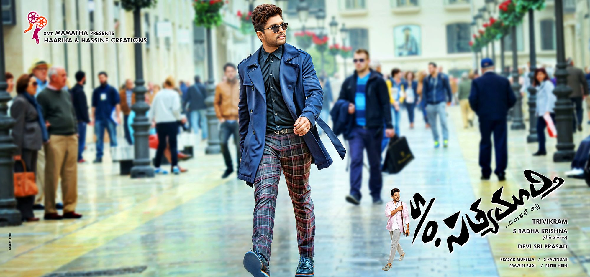 Son Of Satyamurthy Movie Wallpaper