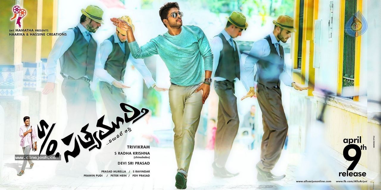 Son Of Satyamurthy Wallpapers - Wallpaper Cave