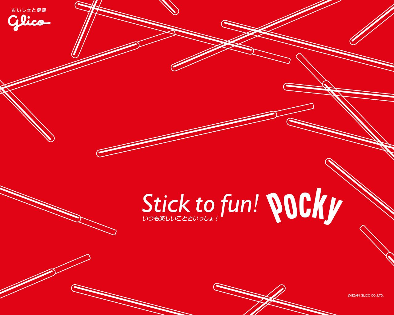 Pocky Wallpapers - Wallpaper Cave