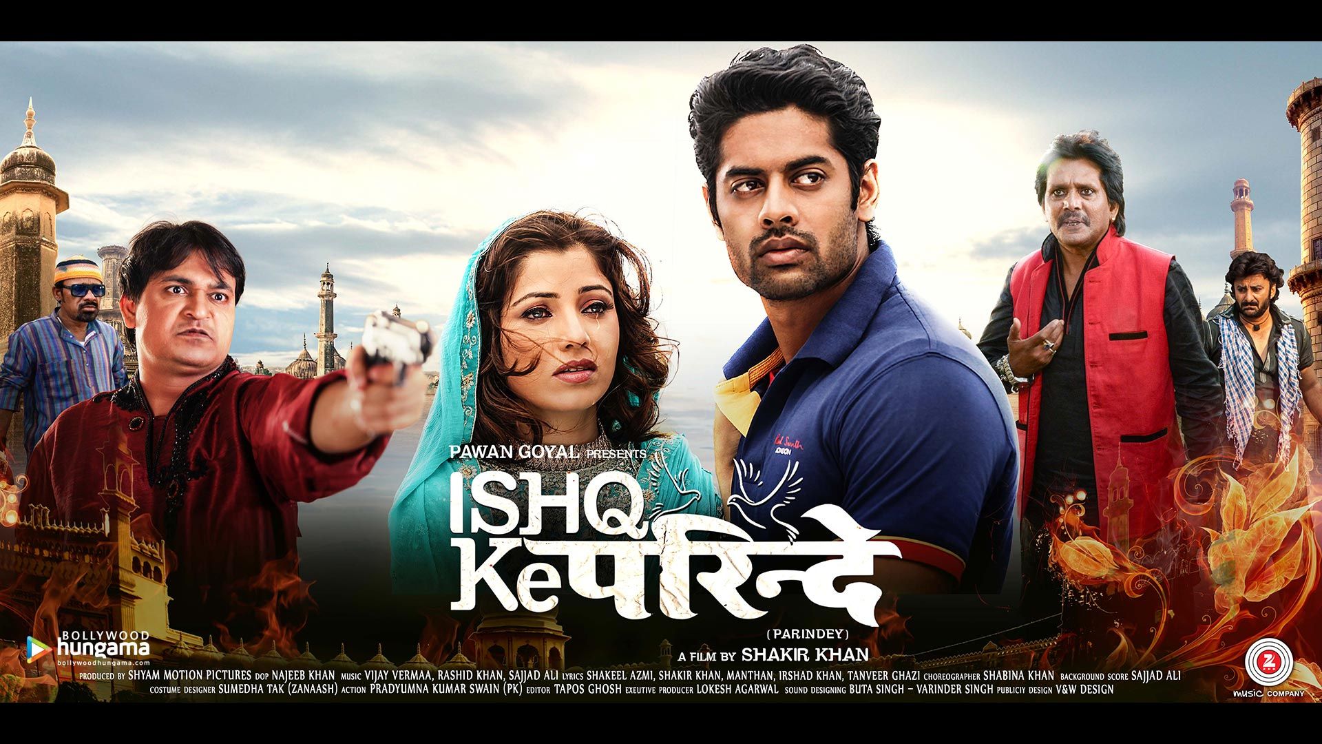 ishq tumhara ringtone download mp3 pagalworld hindi