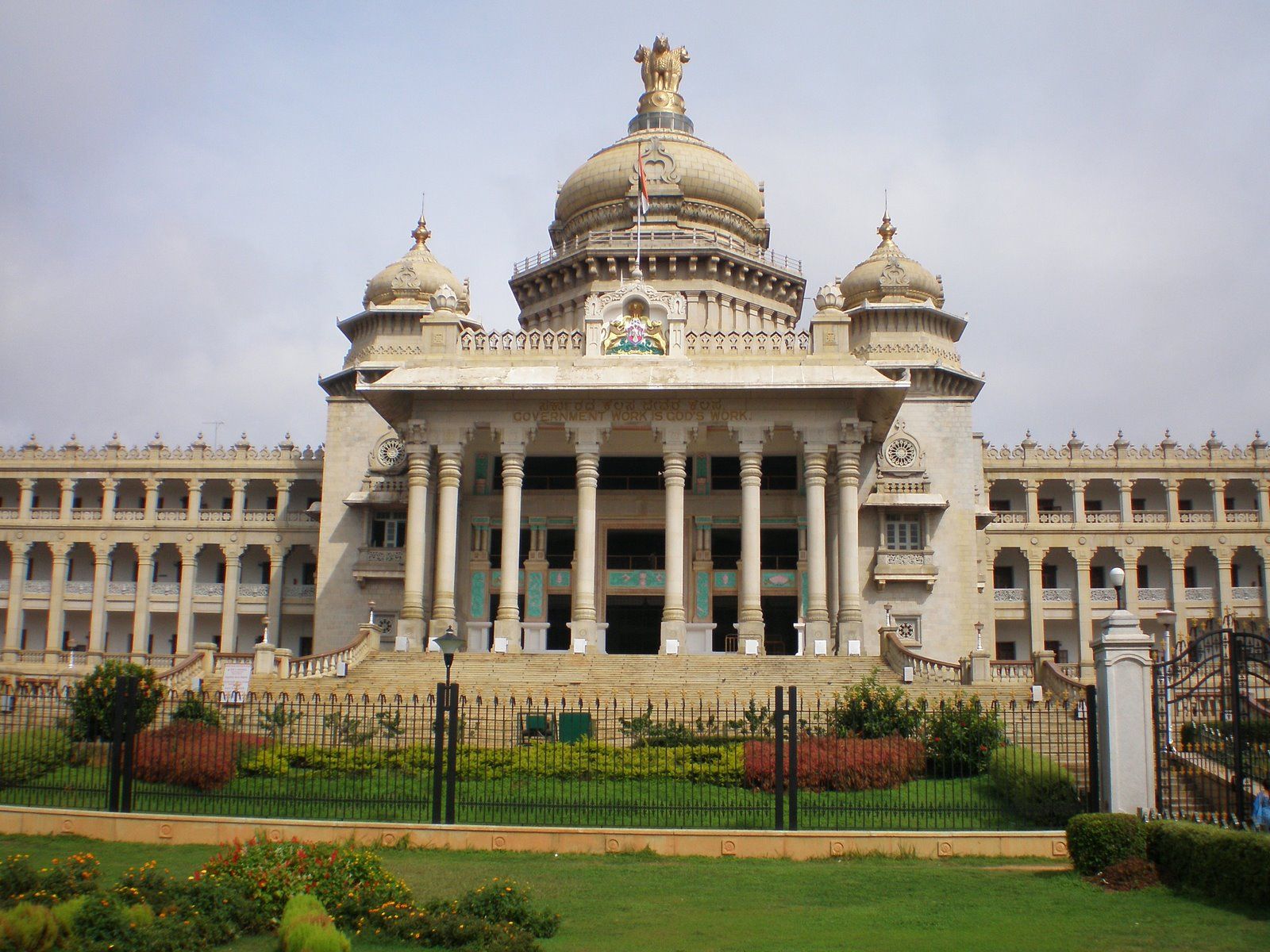 VIDHANA SOUDHA Photo, Image and Wallpaper, HD Image, Near