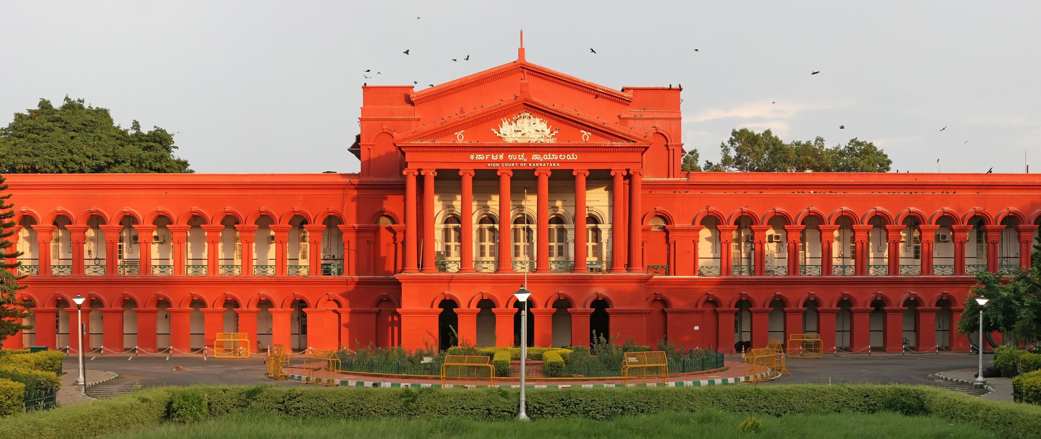 High Court of Karnataka, Bangalore