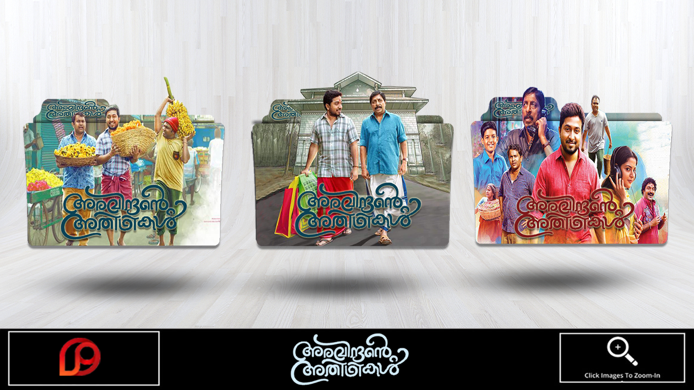 Aravindante Athidhikal Wallpapers Wallpaper Cave