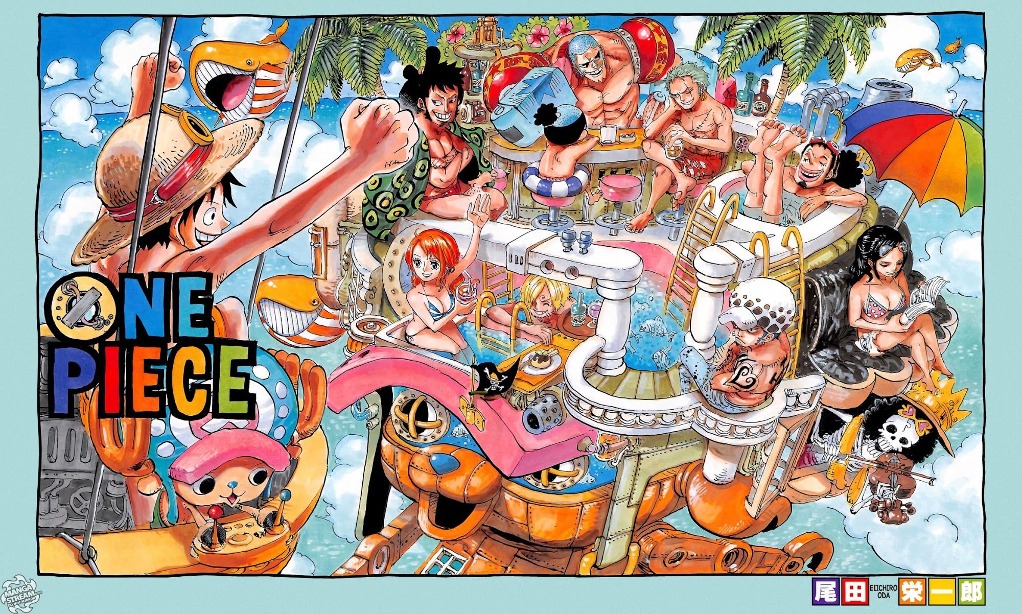 One Piece Wallpaperx1202