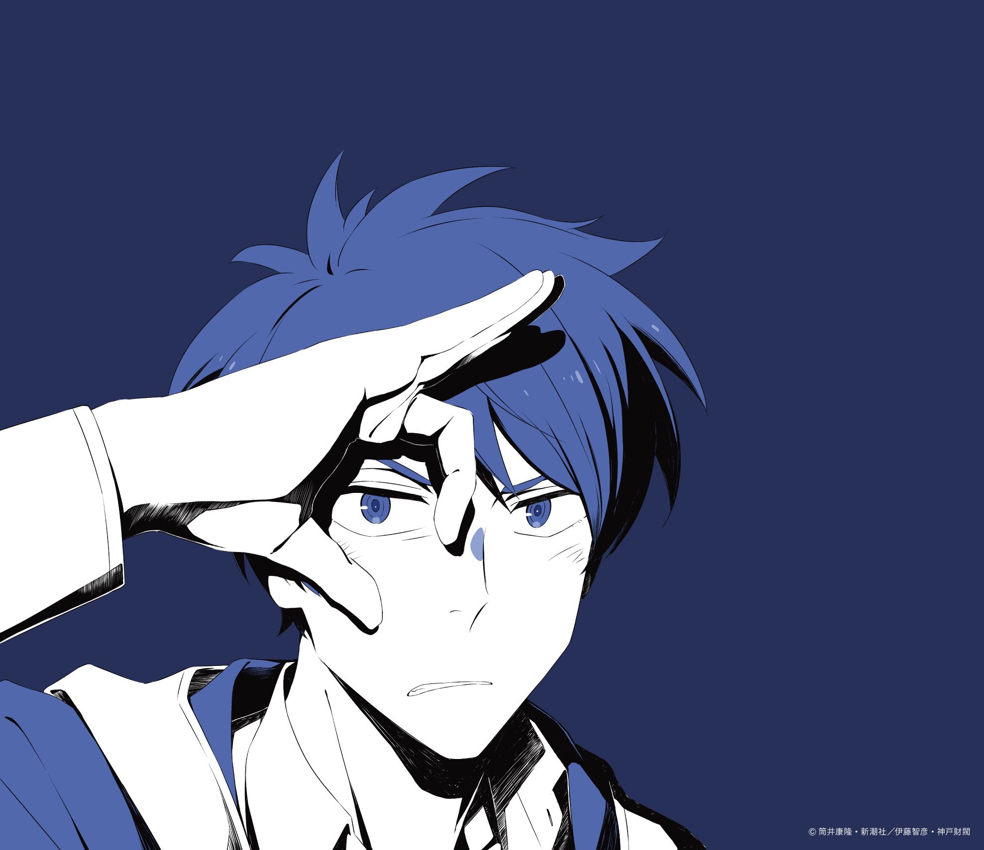 Katou Haru Keiji: Balance:UNLIMITED Anime Image Board