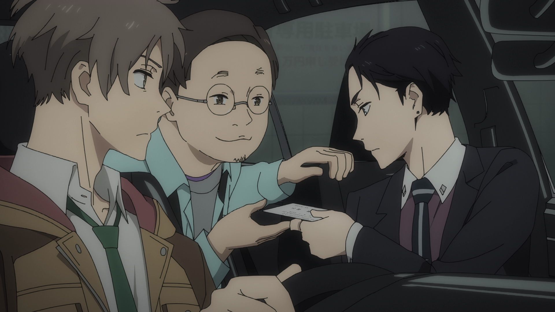 Watch The Millionaire Detective: UNLIMITED Season 1 Episode 2 Sub