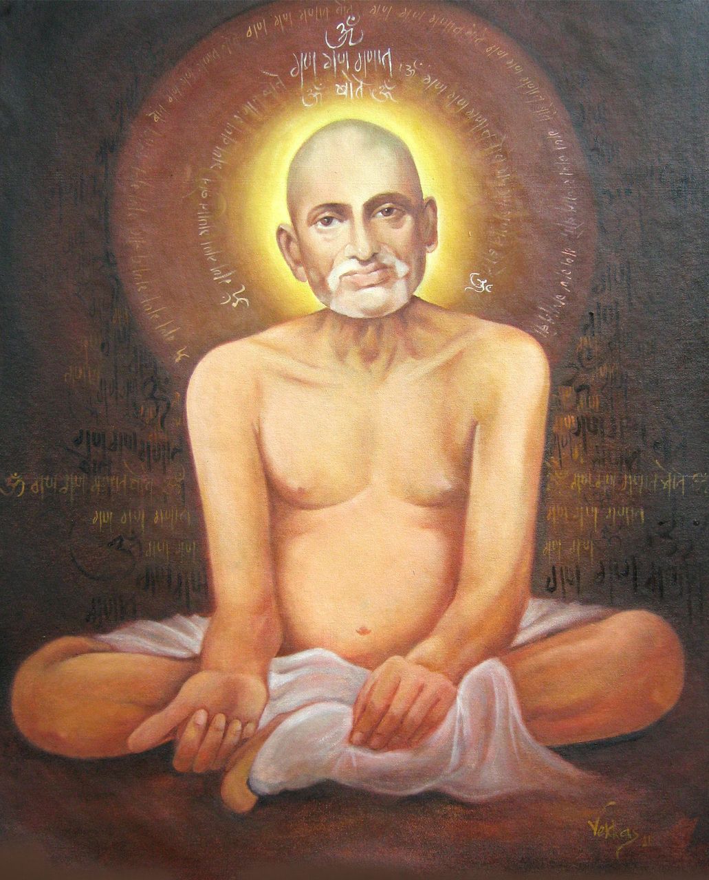 Shri Gajanan Maharaj Aarti