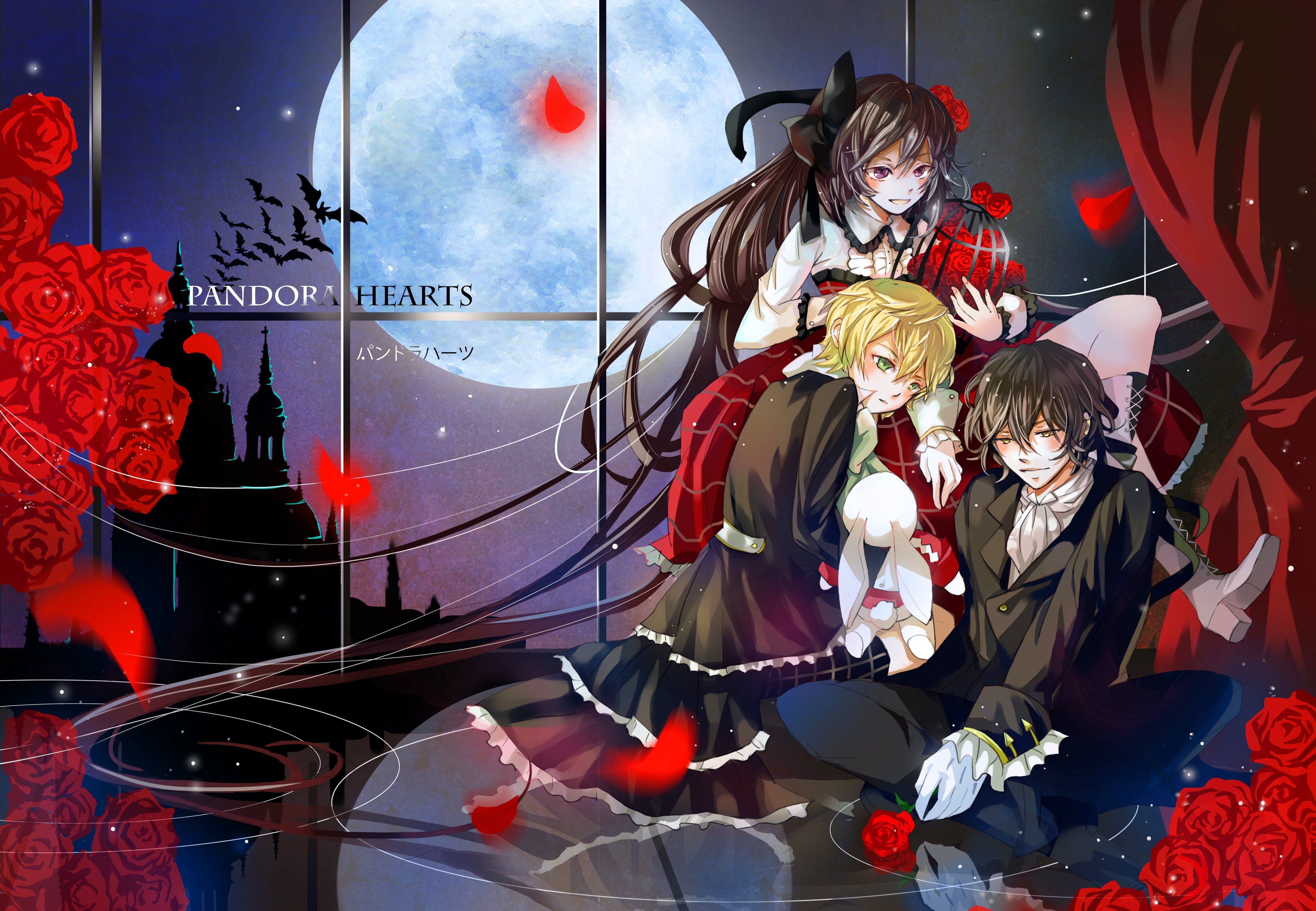 pandora, Hearts Wallpaper HD / Desktop and Mobile Background