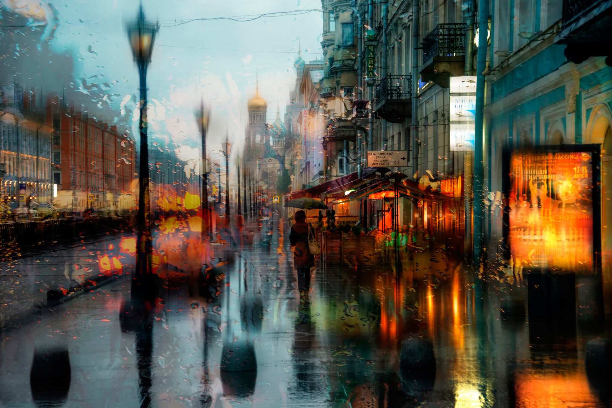 rain, bokeh, city, drops, splendor, nature, lights, rainy :: Wallpapers.