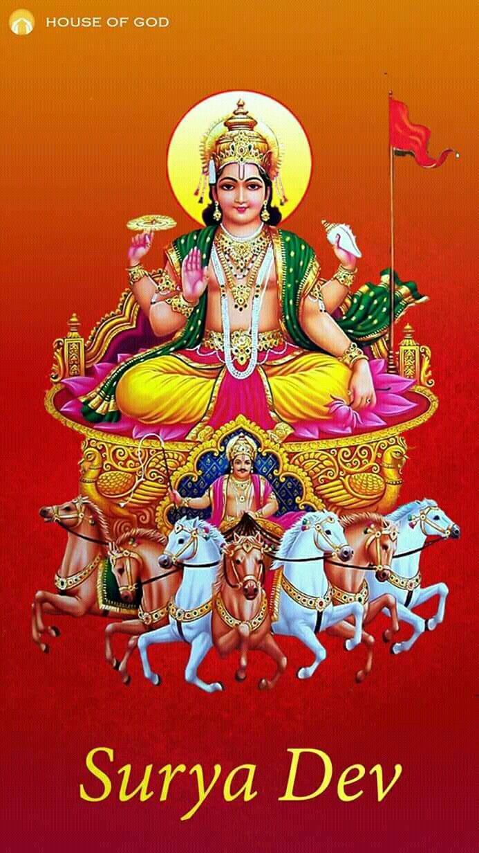 Lord Surya