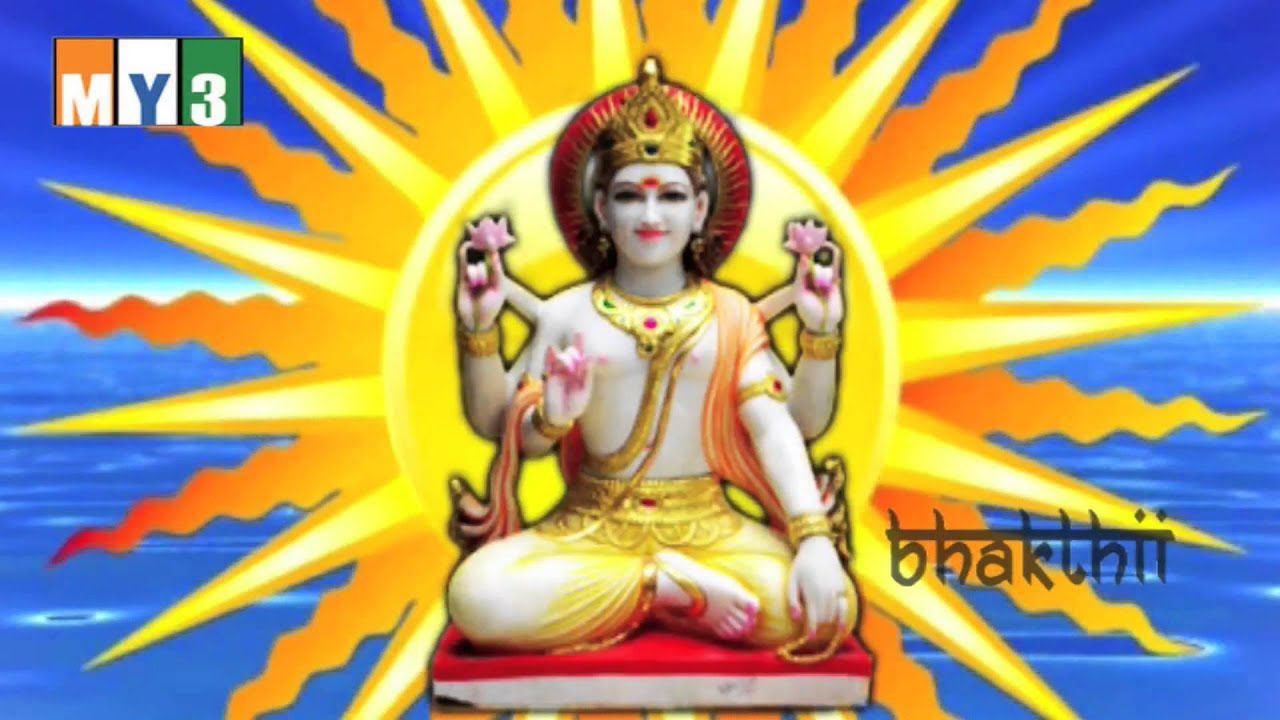 Lord Surya Bhagavan Songs Hrudayam Instrumental music track 01