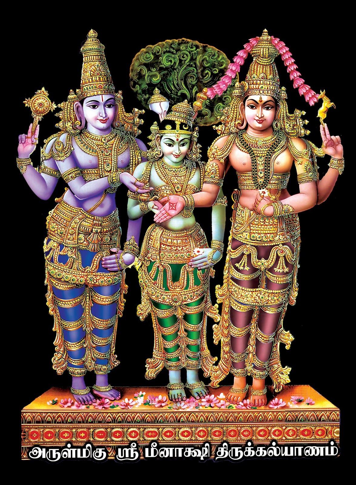 Hindu Devotional Blog: Chithirai Thiruvizha Festival Chithirai Brahmotsavam Madurai Meenakshi Amman Temple